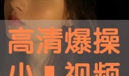 草一下视频在线观看,轻松在线观看，畅享精彩瞬间