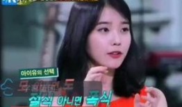 韩娱大爆料天涯影院视频,天涯影院视频揭秘娱乐圈不为人知的一面